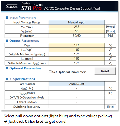 Input form image