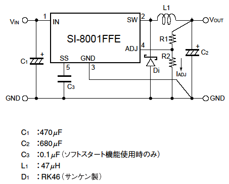 応用回路例