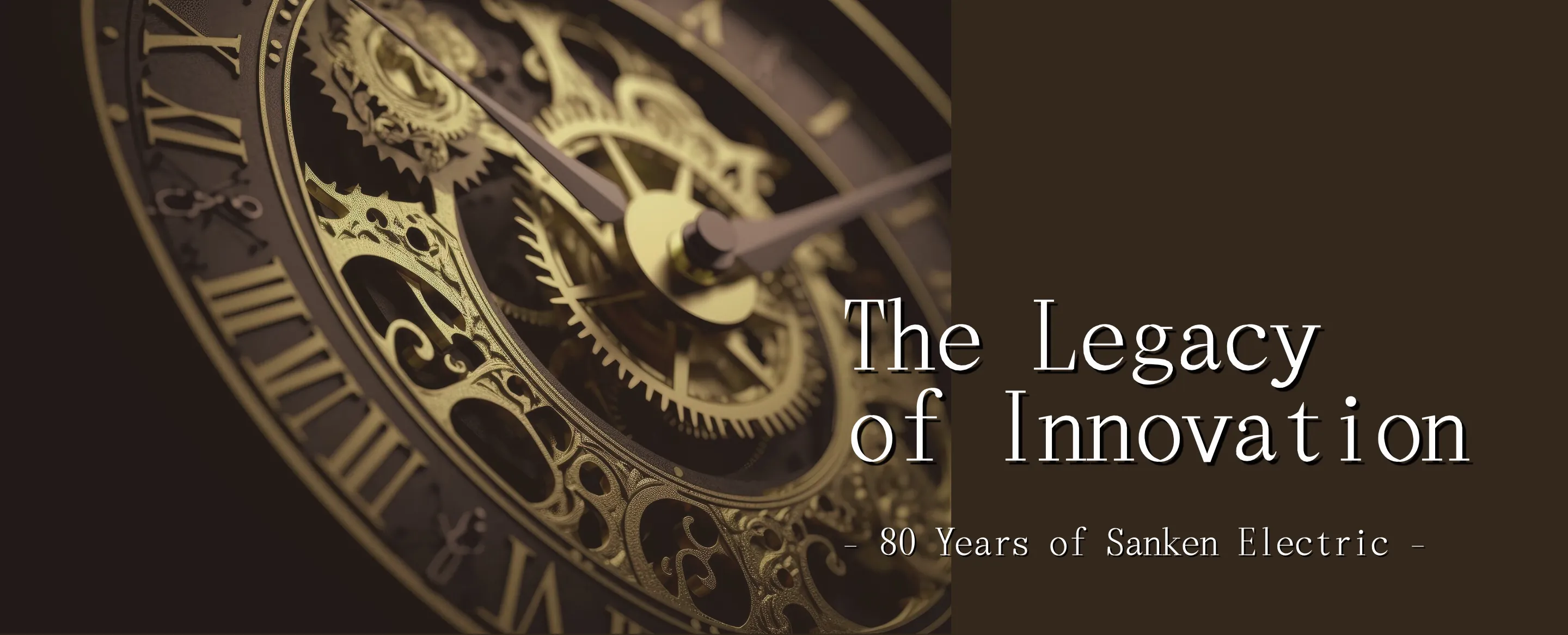 The Legacy of Innovation