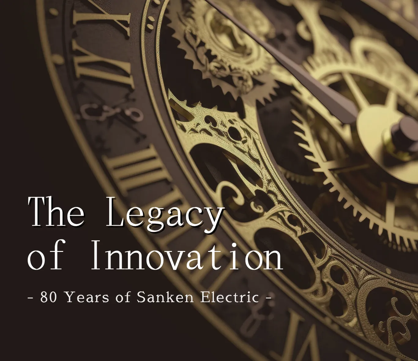 The Legacy of Innovation